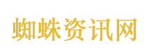 白宫发布中国仪仗队画面